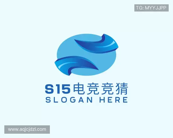 认识S15电竞竞猜